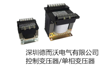 變壓器容量廠家介紹變壓器安裝的技術(shù)措施