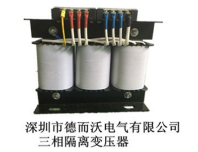 三相變壓器研發時應該朝著哪些方面發展？